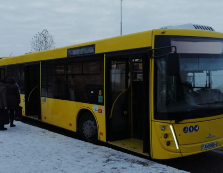 81 автобус Київ