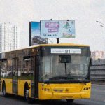 91 автобус Київ