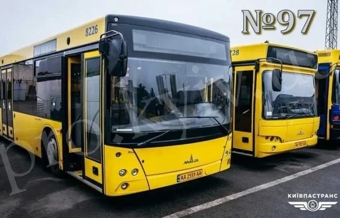 97 автобус Київ