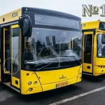 110 автобус Київ
