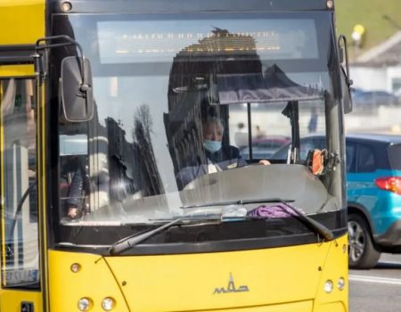 98 автобус Київ