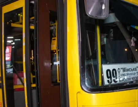 99 автобус Київ